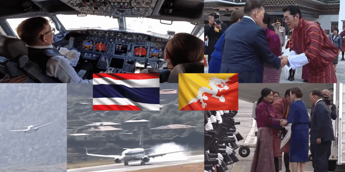 Thai King and Queen Personally Fly Plane to Bhutan During State Visit