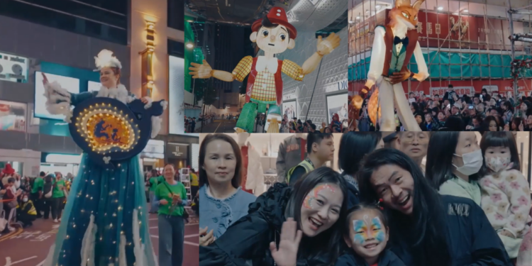 Puppet-tastic! – Night carnival transforms Hong Kong’s Causeway Bay into fairytale wonderland