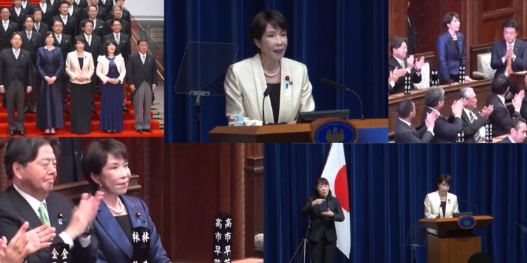 ‘I hope Japan will be a shining beacon’ – Takaichi reappointed as premier after landslide election win