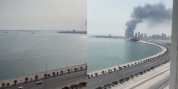 Air defence of Bahrain intercept Iranian missiles in Manama’s airspace