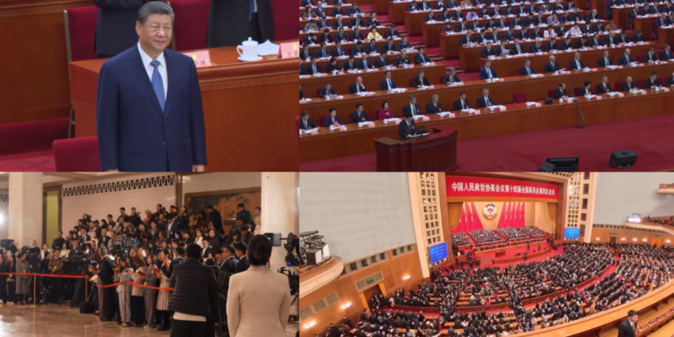 Let’s get to work! – Xi at opening of 2026 CPPCC National Committee
