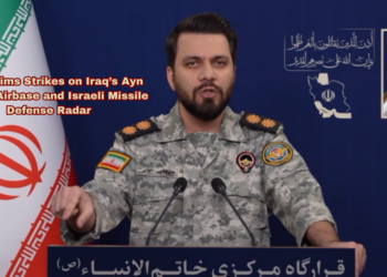 Iran’s Khatam Al Anbiya claims strikes on Iraq’s Ayn al-Asad Airbase, Israeli missile defence radar systems