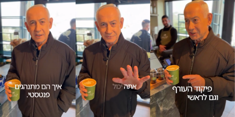 That’s NOTenyahu! – Latest video of Bibi with ‘suspicious coffee’ and other ‘flaws’ fuels MORE uproar about AI, ‘death’ rumours, ‘six fingers’