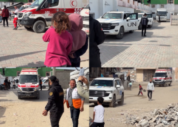 Humanitarian window – Gaza patients evacuated as Rafah crossing partially reopens