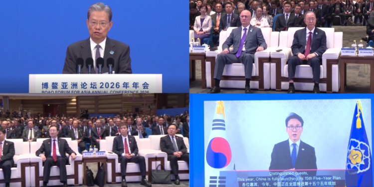 Strengthening Asia – Leaders call for greater cooperation as China heads annual Boao Forum