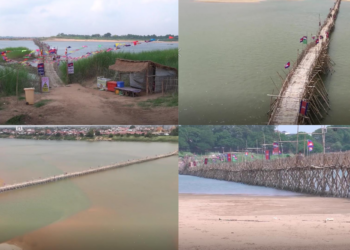 A span for dry seasons – World’s longest bamboo bridge connects Cambodia’s Koh Pen
