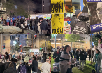 ‘Netanyahu doesn’t believe in peace!’ – Jerusalem protesters accuse PM of prolonging wars for political gain