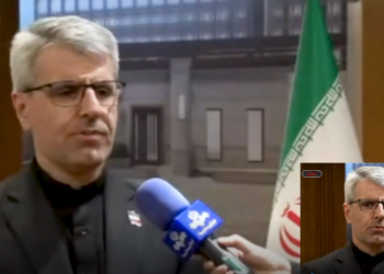 Iran US talks end without agreement amid distrust after recent Islamabad negotiations