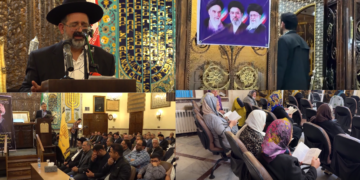 United in faith – Tehran’s Jewish community commemorates Ali Khamenei at Sukkat Shalom Synagogue