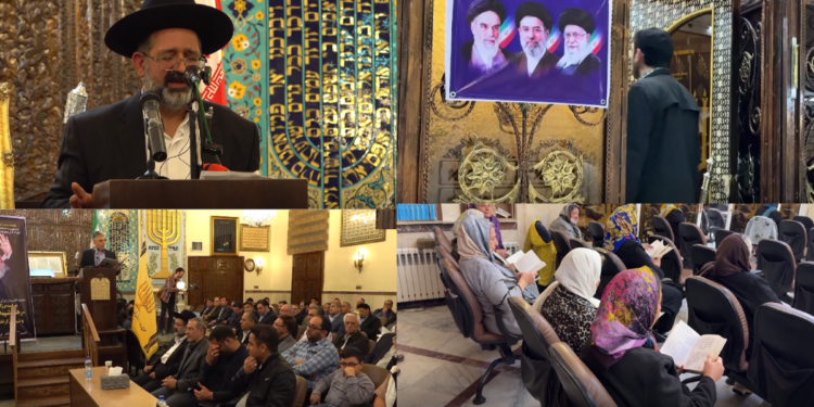 United in faith – Tehran’s Jewish community commemorates Ali Khamenei at Sukkat Shalom Synagogue