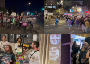 ‘Government is trying to ruin this country’ – Activists demand investigation of October 7 attacks at anti-Netanyahu rally in Jerusalem