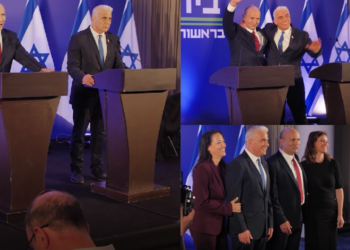 ‘Fateful moments require bold steps’ – Former Israeli PMs unite in ‘Together’ party to challenge Netanyahu