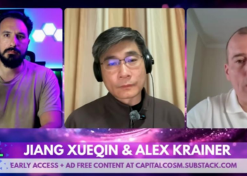 Prof Jiang & Alex Krainer Break Down Elite Exit Plan