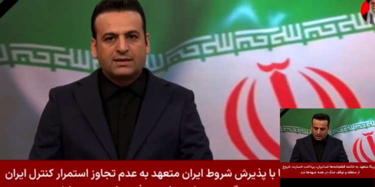 Iranian state media says two-week ceasefire agreed, talks with U.S. to begin in Islamabad on April 10