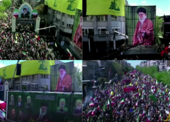 Thousands in Tehran mark 40 days since killing of Supreme Leader Khamenei