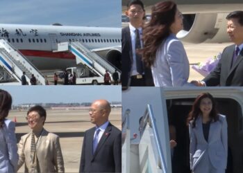 Taiwanese KMT leader kicks off ‘Journey of Peace’ to China at Shanghai airport