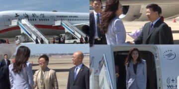 Taiwanese KMT leader kicks off ‘Journey of Peace’ to China at Shanghai airport