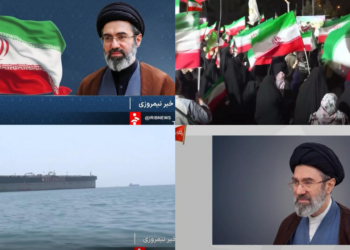 Iran’s Supreme Leader says region ‘shares common destiny’ away from ‘outsiders driven by greed’