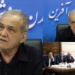 ‘We will not bow our heads’ – Pezeshkian warns Iran ‘wants nothing’ from US, underscores legal rights under international law