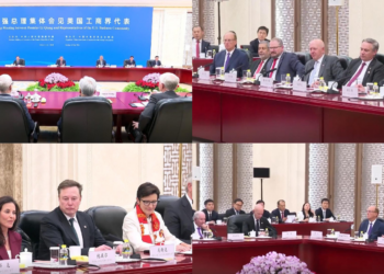 Chinese Premier Li Qiang hosts Tesla CEO, Nvidia’s Jensen Huang, Apple CEO Tim Cook and others