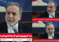 ‘Contradictory statements, conflicting messages, and unreasonable exaggerations!’ – Araghchi says US approach hindering diplomacy