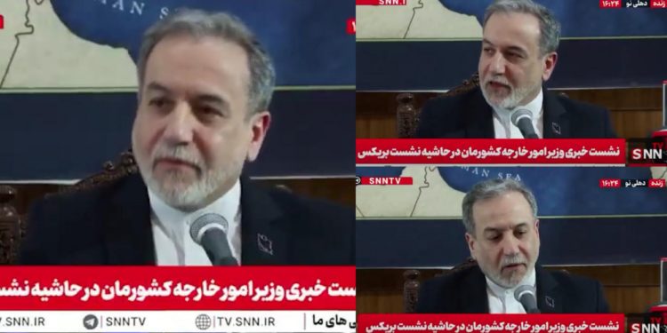 ‘Contradictory statements, conflicting messages, and unreasonable exaggerations!’ – Araghchi says US approach hindering diplomacy