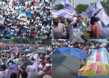 Thousands criticise government response to shortages at Bangladesh protest