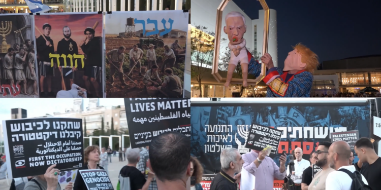 Tel Aviv protesters urge democratic shift, condemn Netanyahu’s govt amid nationwide movement