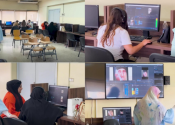 Beirut’s Lebanese University allocates space for displaced persons as face-to-face classes resume