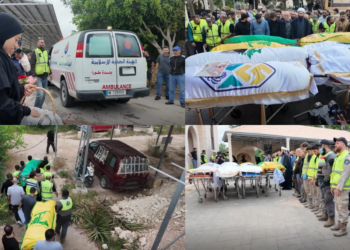 Lebanon Town Mourns Family Killed In Suspected Israeli Airstrike Despite Ceasefire