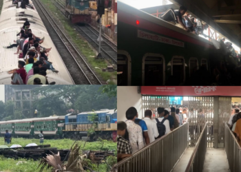 Bangladesh Eid Train Rush Sees Thousands Risk Dangerous Rooftop Journeys Homeward Daily
