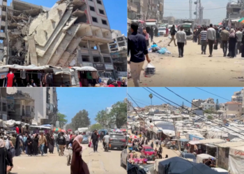 Israel Gaza Families Mark Difficult Eid Amid Rising Prices And Widespread War Damage