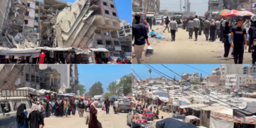 Israel Gaza Families Mark Difficult Eid Amid Rising Prices And Widespread War Damage