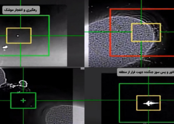 IRGC says it destroyed MQ-9, engaged F-35 over Iran