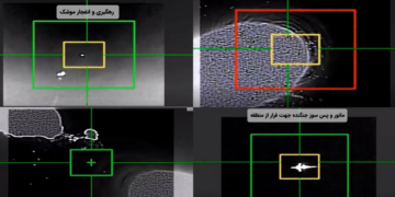 IRGC says it destroyed MQ-9, engaged F-35 over Iran