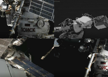 Roscosmos Cosmonauts install radio telescope on ISS Space Station for Solar monitoring