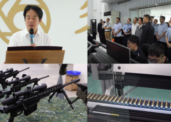 Lai vows alternative funding after legislature cuts Taiwan’s budget