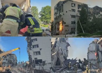 Massive Ukrainian Drone Attack Hits Starobelsk College, Leaving Multiple Injured and Trapped