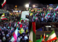 Tehran marks 90 days since start of US-Iran war with massive rally