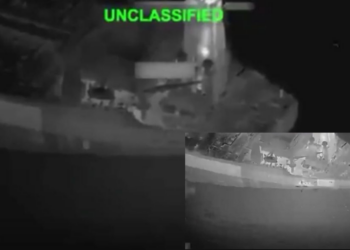 CENTCOM releases footage of US firing at oil tanker allegedly heading for Iranian port
