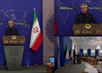 Tehran accuses CENTCOM of coordinating ‘defensively and offensively’ with Israel amid latest escalation