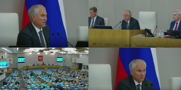 Russian State Duma calls on United Nations to condemn US over Cuba
