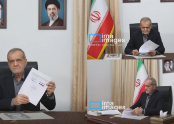 Tehran’s in – President Pezeshkian signs US-Iran memorandum of understanding