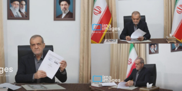 Tehran’s in – President Pezeshkian signs US-Iran memorandum of understanding