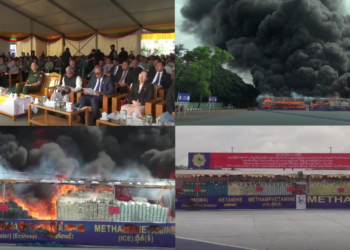 Myanmar torches $321 mln narcotics haul in Yangon anti-drugs ceremony