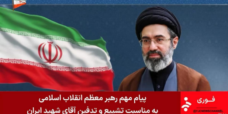‘We will AVENGE your pure blood!’ – Mojtaba Khamenei vows after father’s funeral as US-Iran deal strains