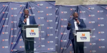Ben-Gvir defends ‘bomb Gaza’ stance, vows more settlements and tougher security
