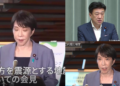 Japanese PM urges residents to seek safety after 7.1 Kumamoto quake