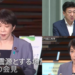 Japanese PM urges residents to seek safety after 7.1 Kumamoto quake