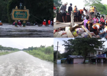 Floods leave over 20,000 facing dirty water in southwestern Myanmar